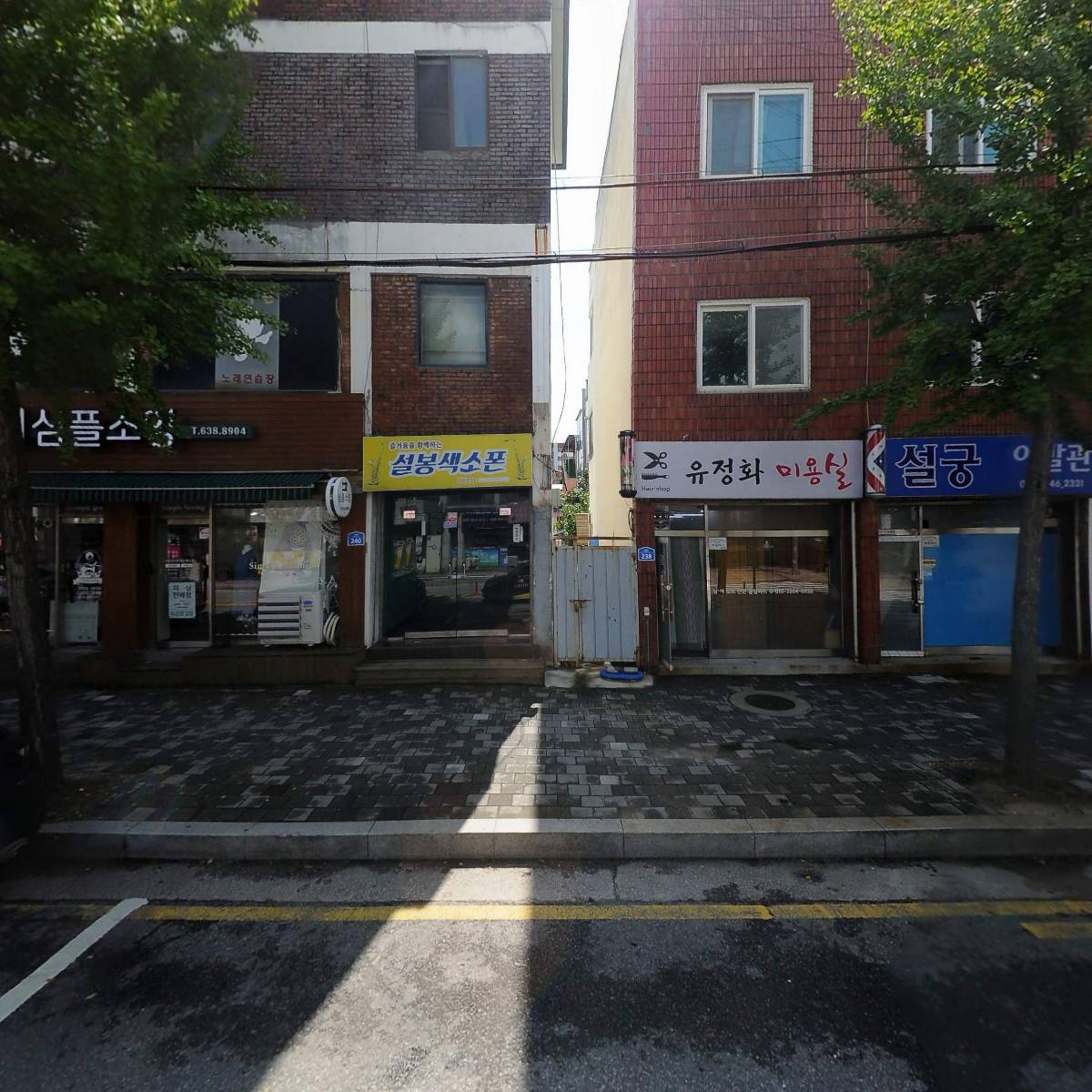 반달커피 이천창전점