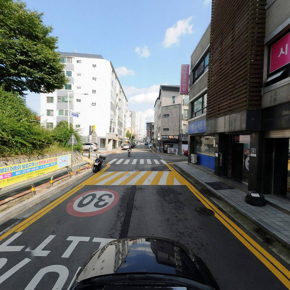 국제전기_4