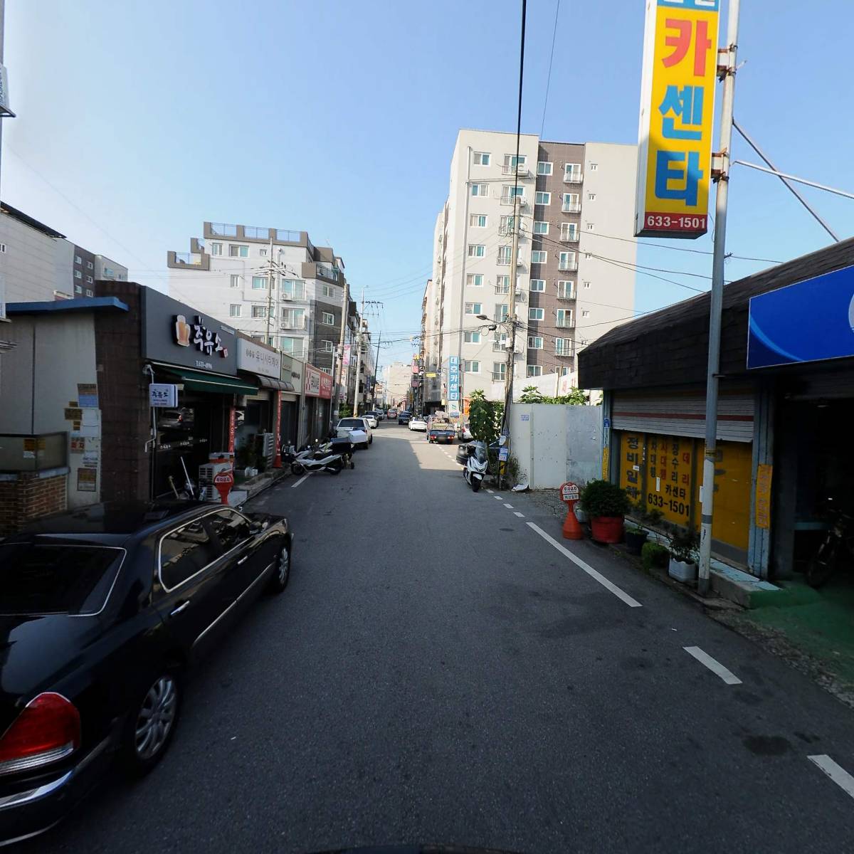 세탁본부_2