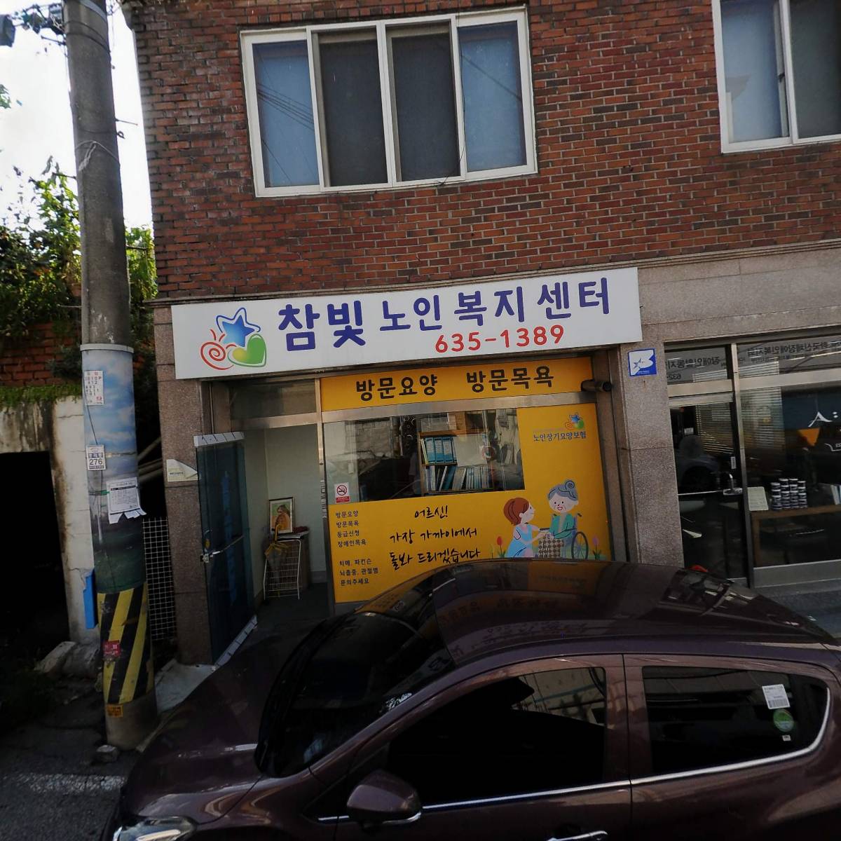 단후 헤어_3