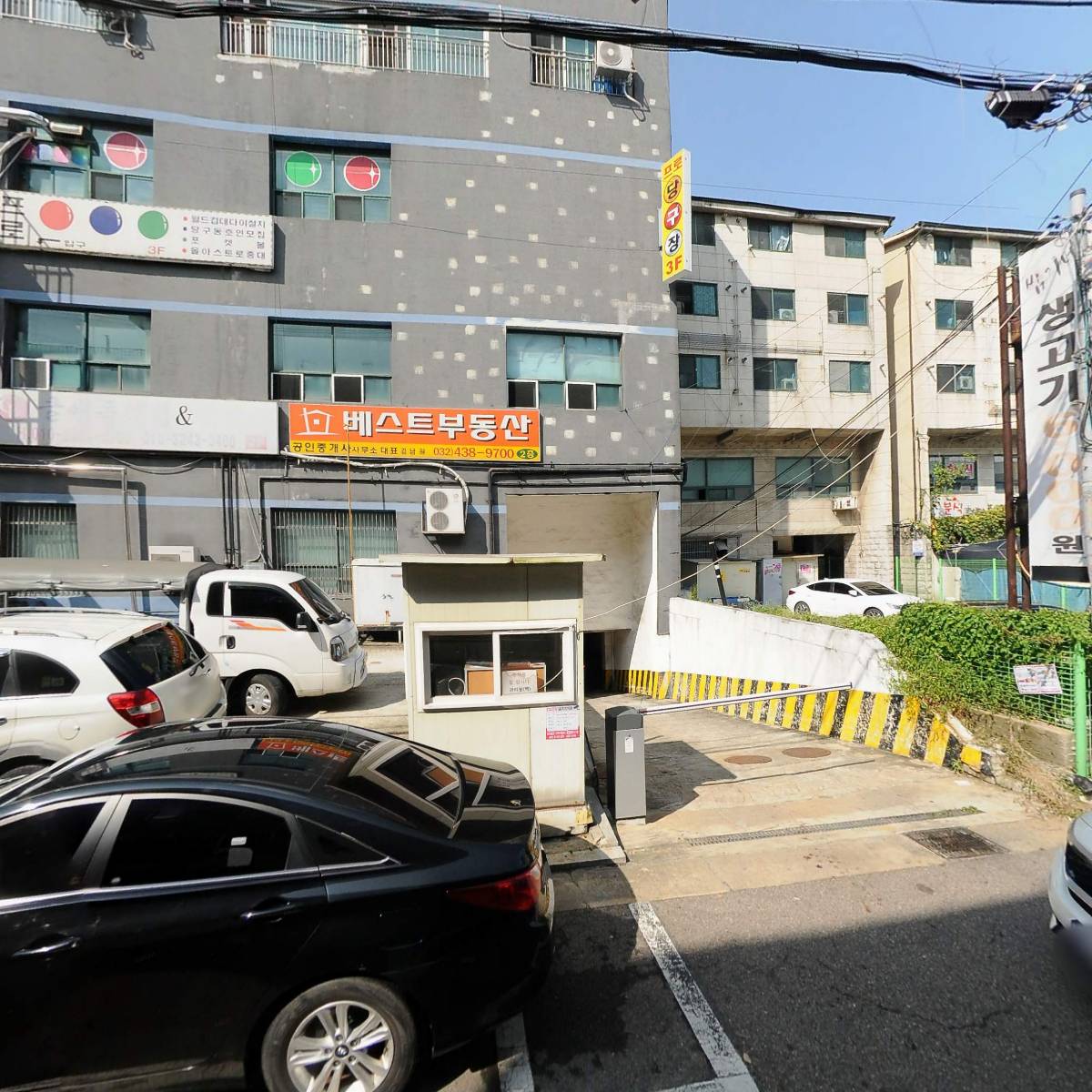 주식회사 씨하우스_3