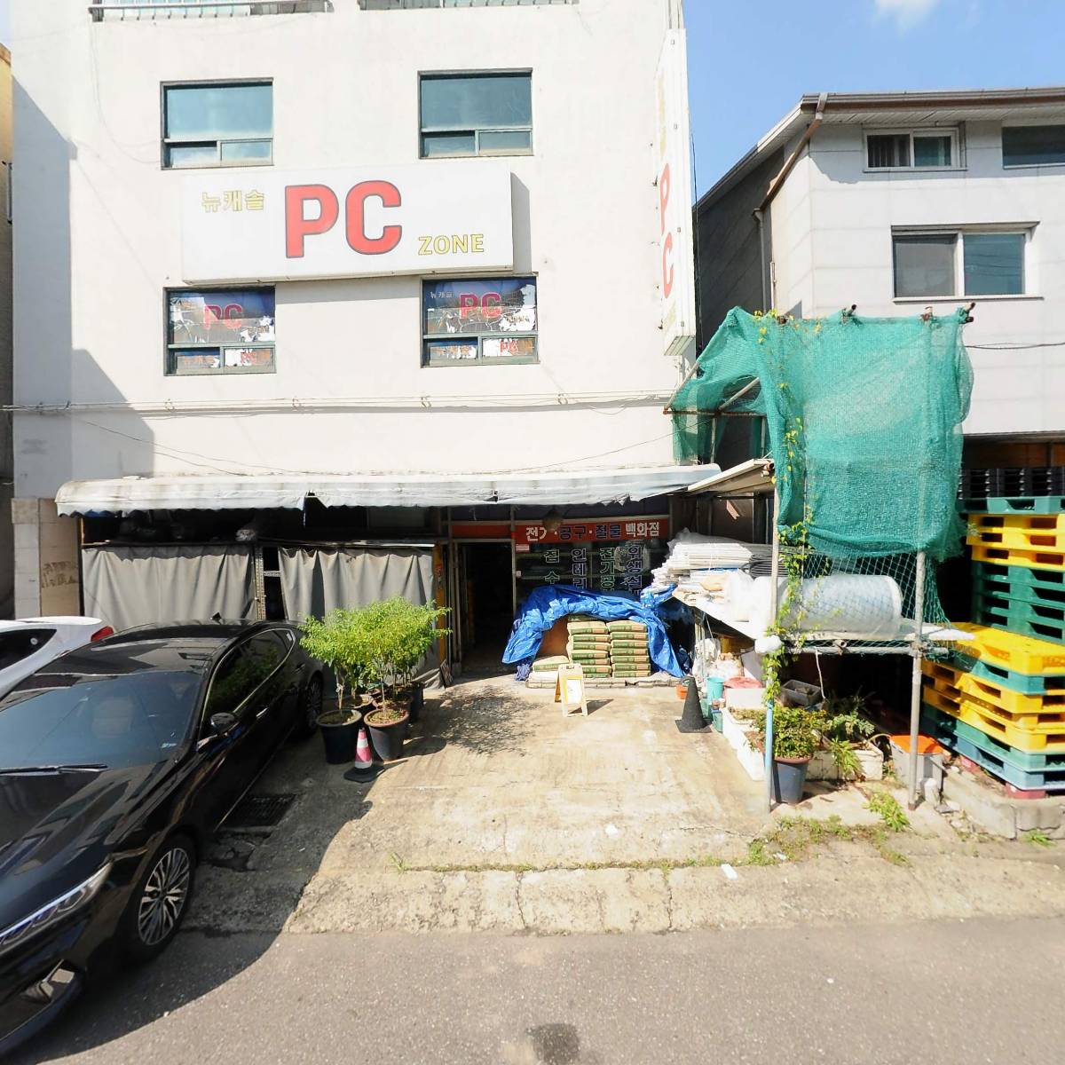 뉴캐슬PC존