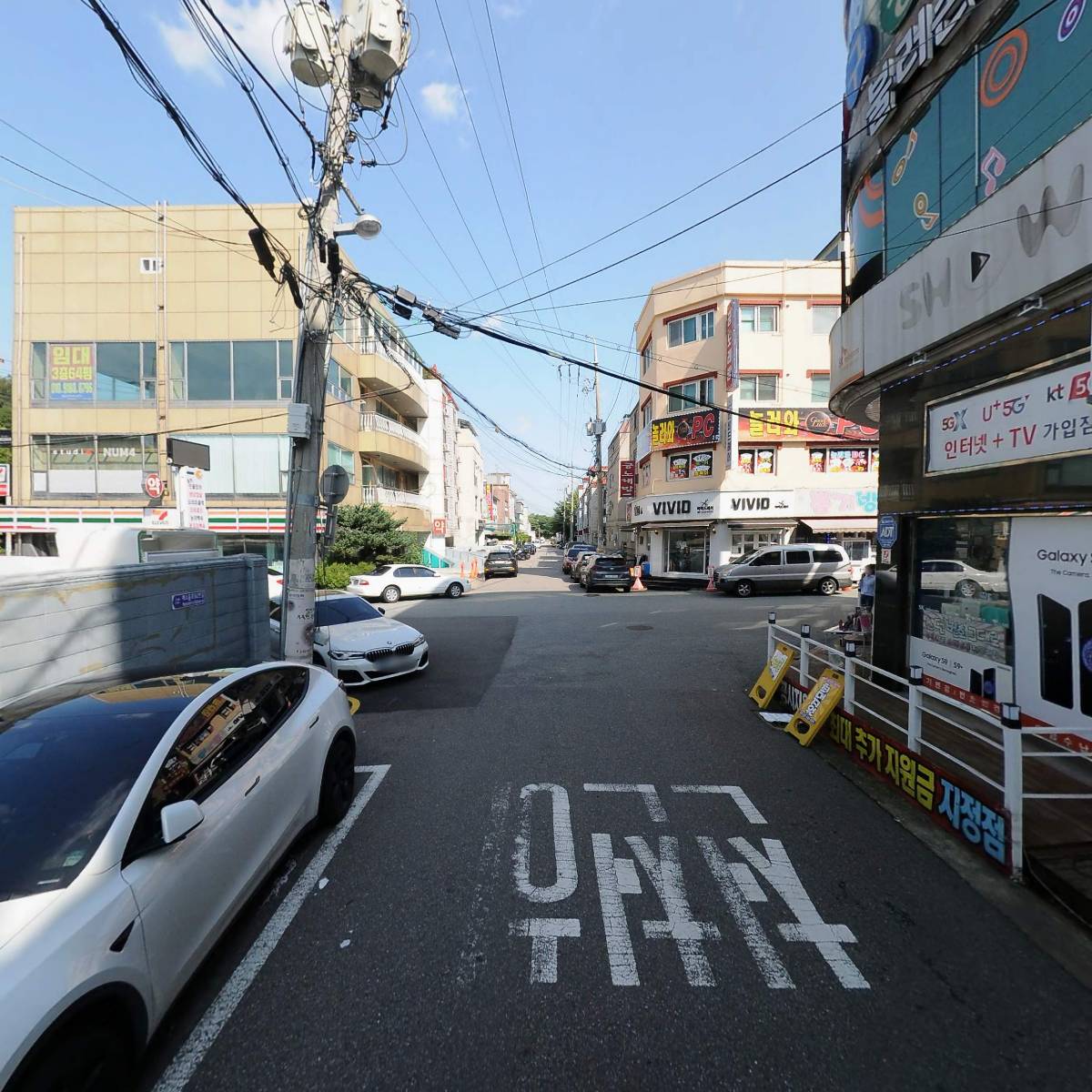 행운컴퍼니_2