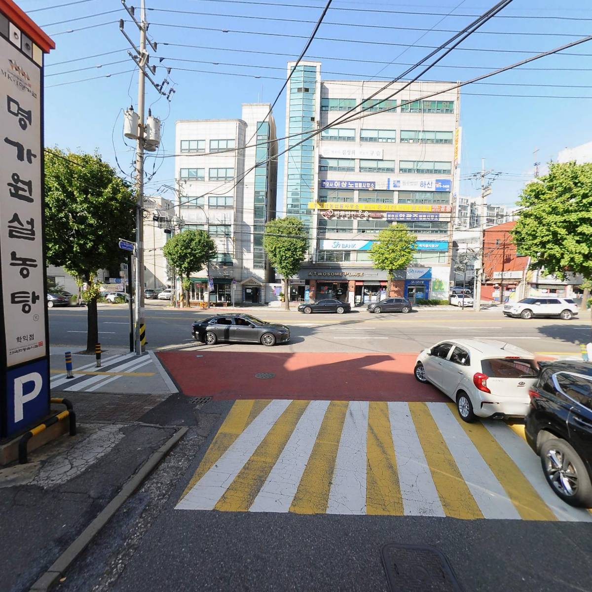 육즙에빠진등심_2