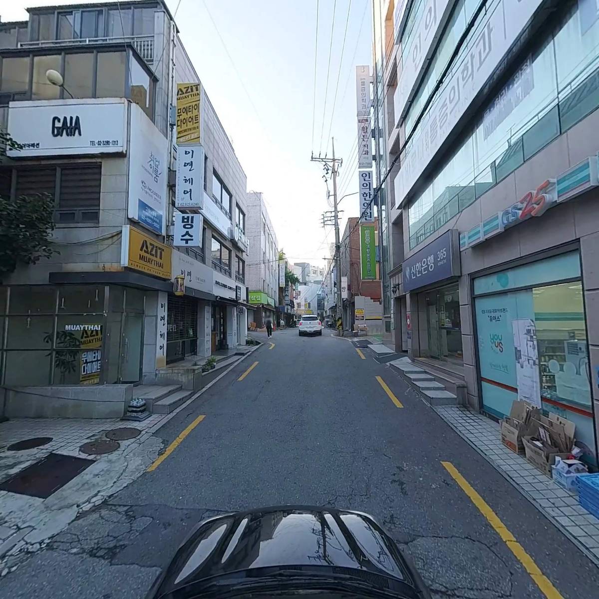 옵티마상도약국_4