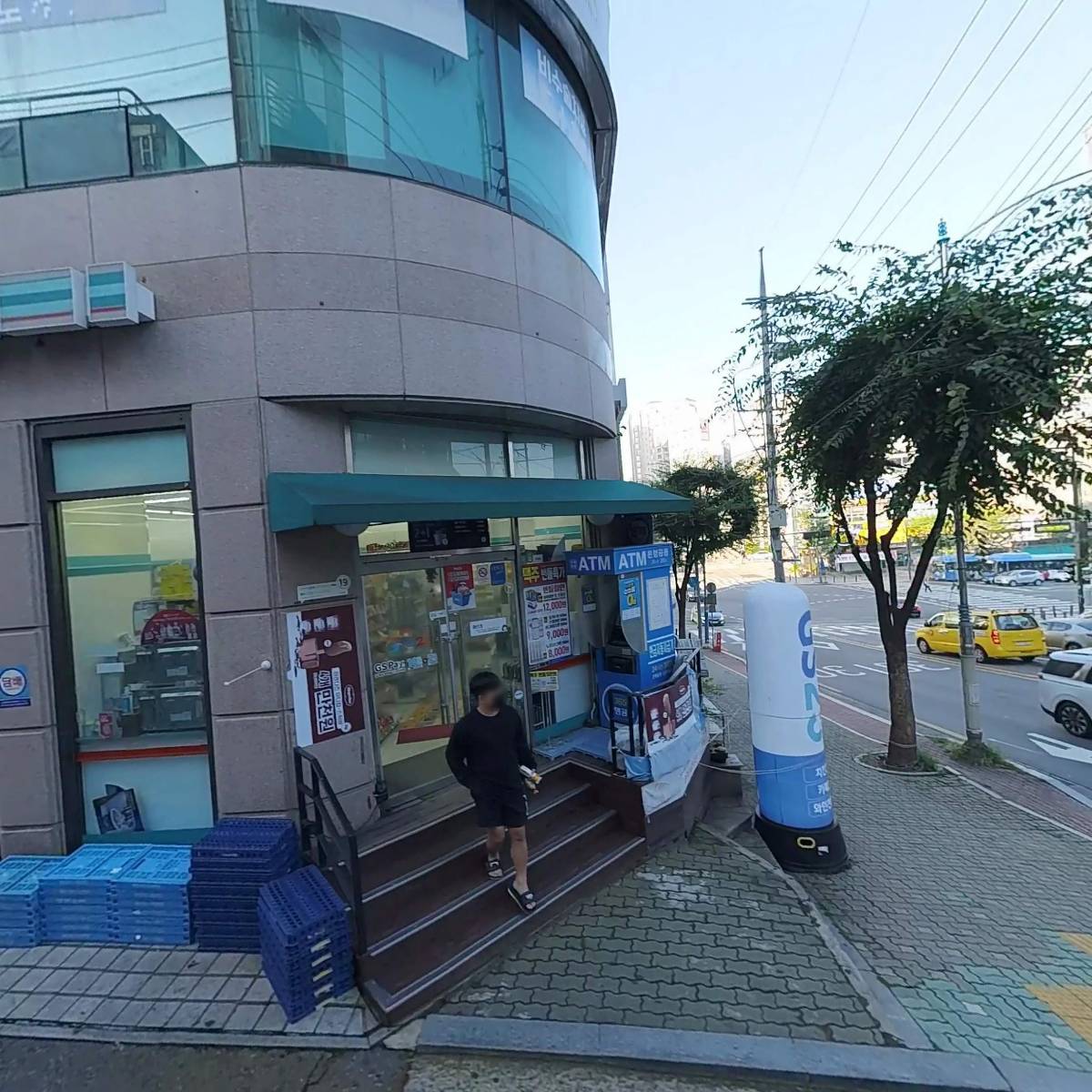 옵티마상도약국