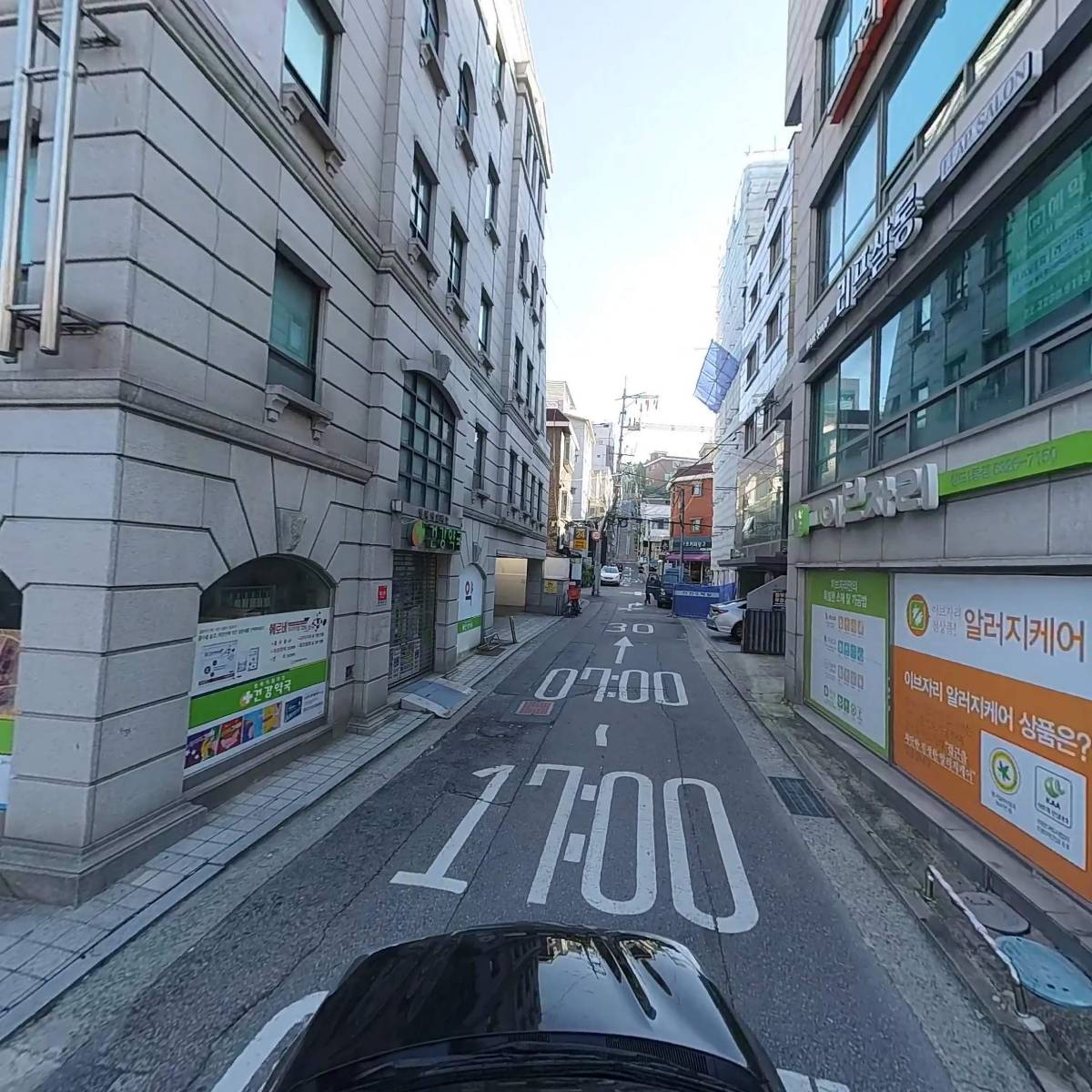 주식회사 팀넷코리아_4