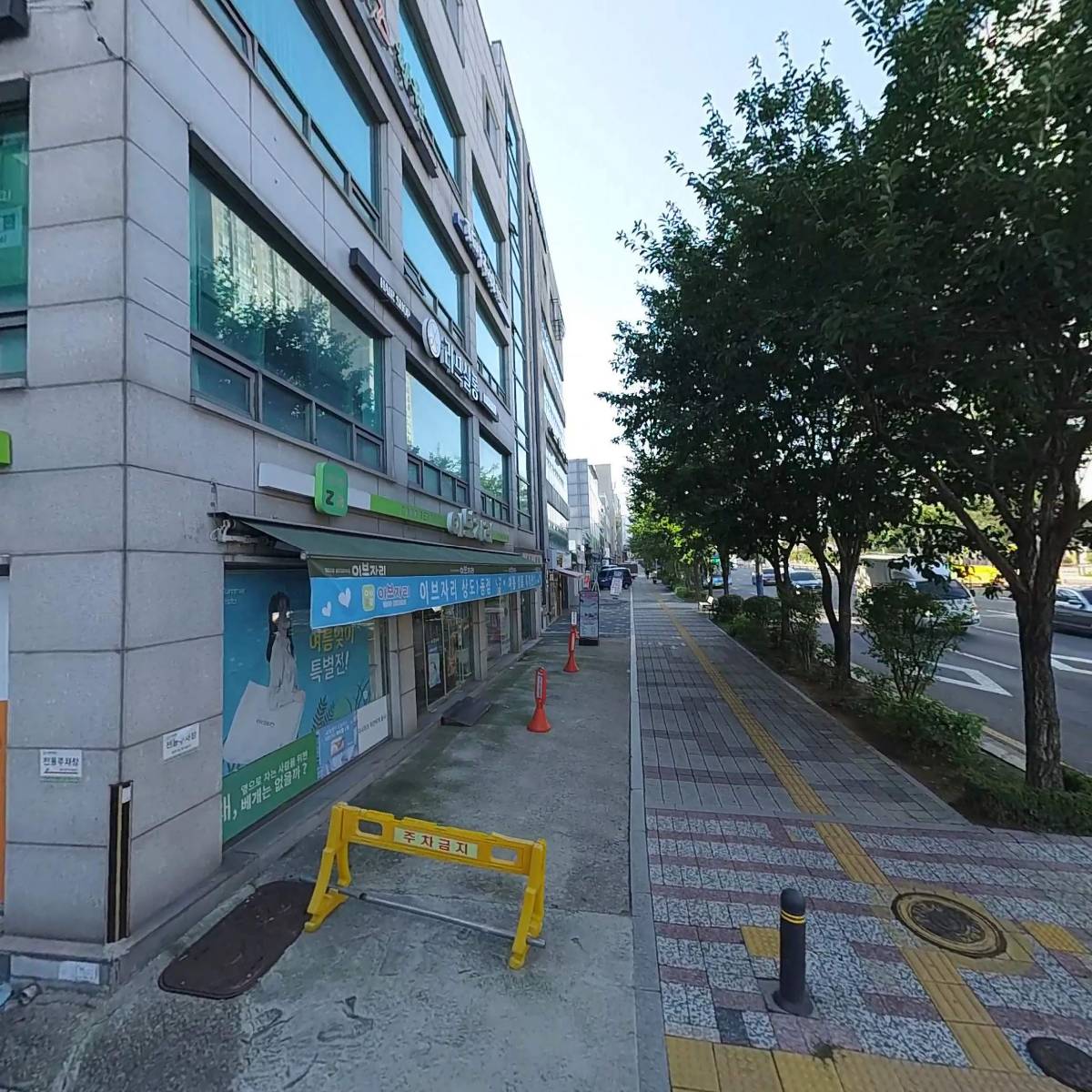 주식회사 팀넷코리아