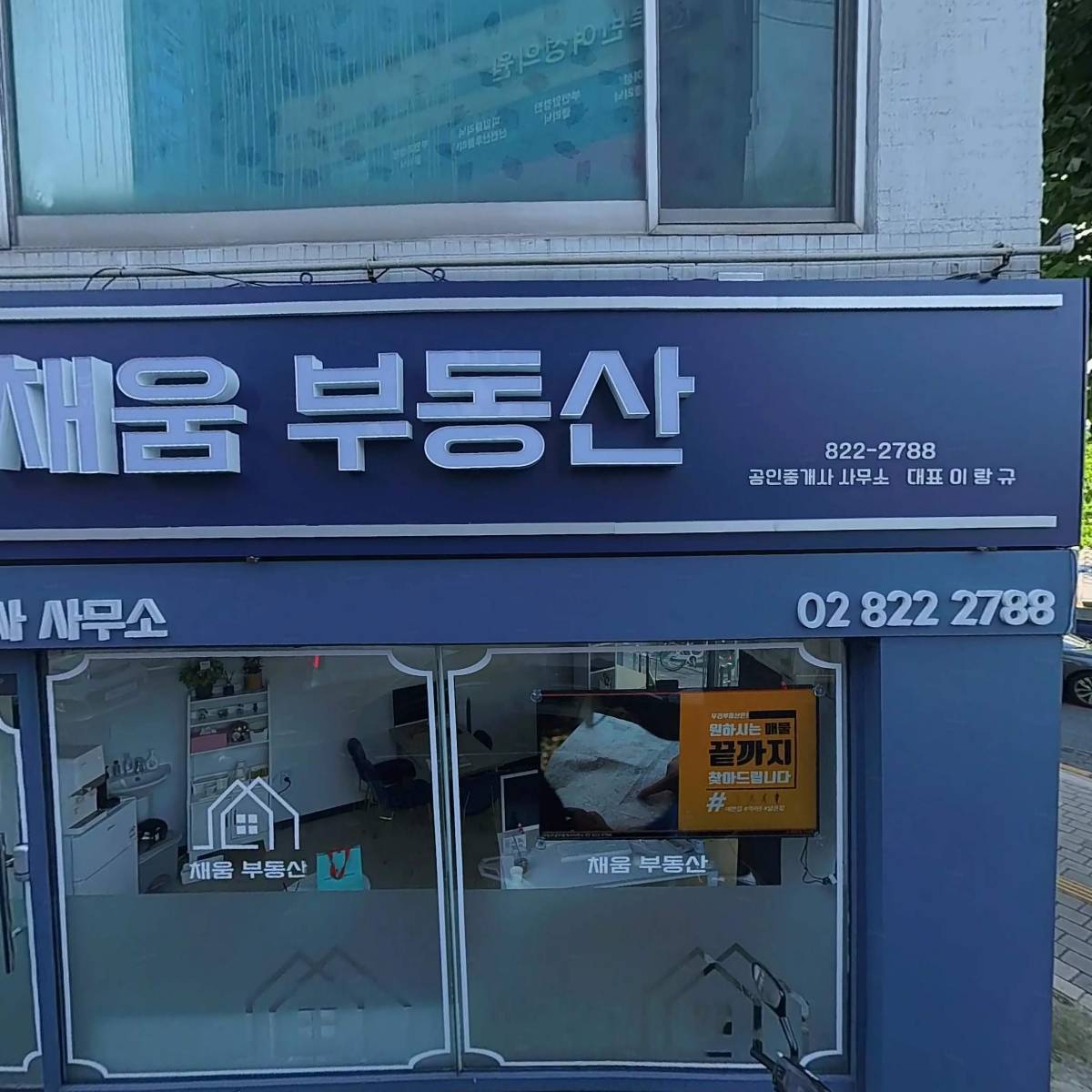 밀짚모자