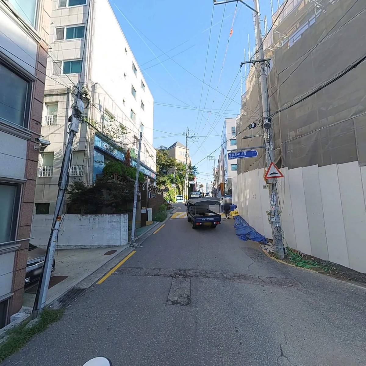 현대그린마트_2
