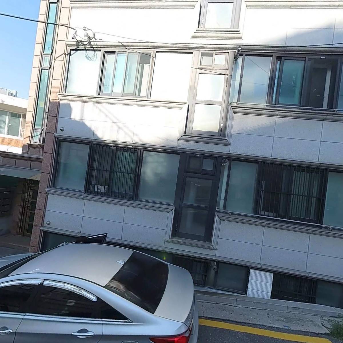 현대그린마트