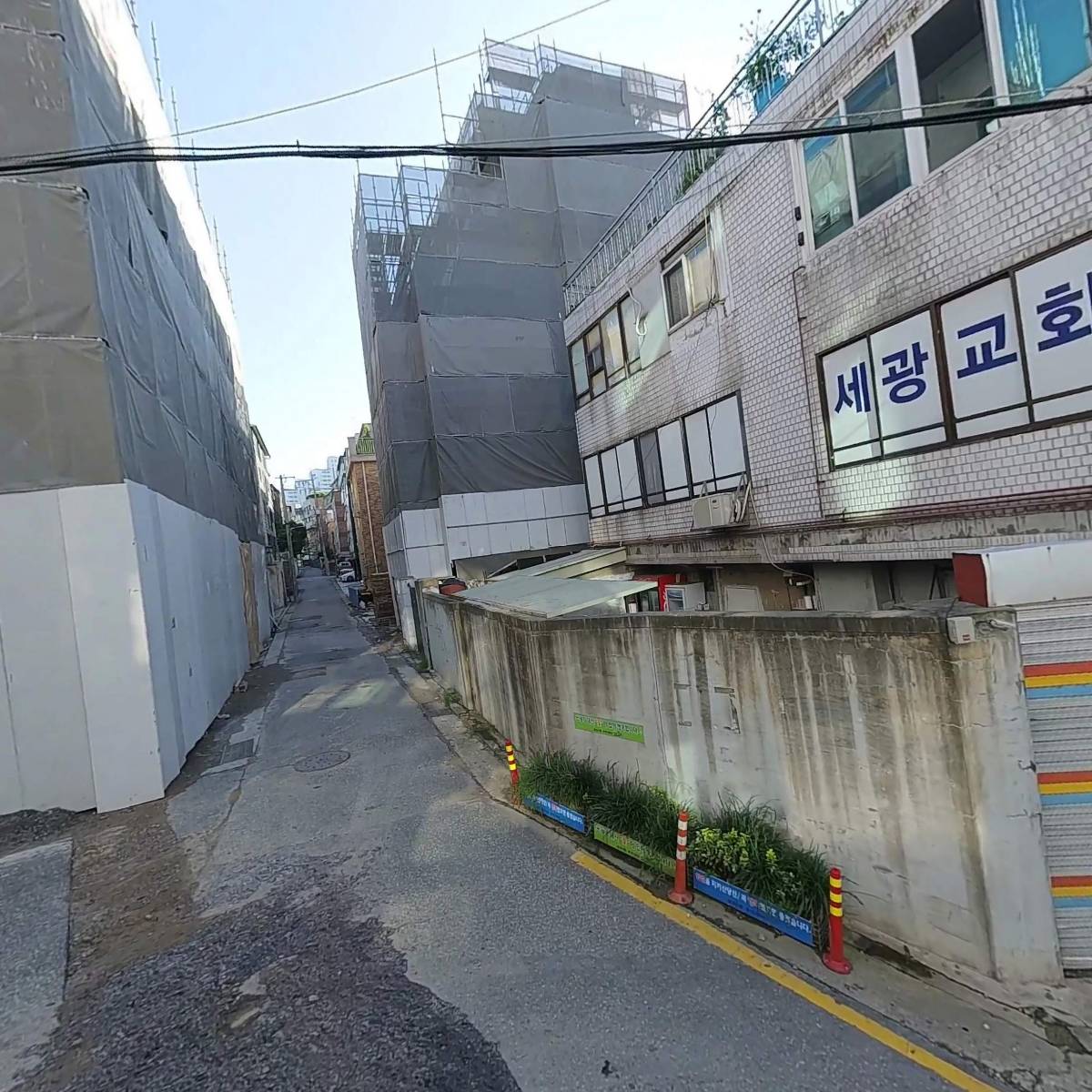 현대그린마트_3