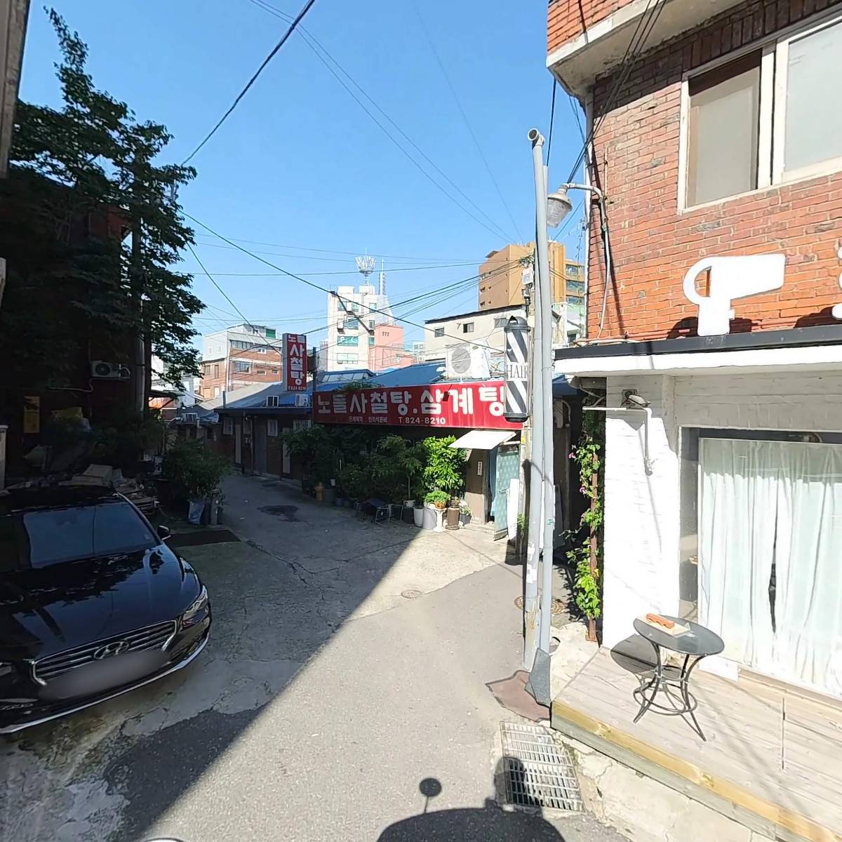 새연세 재활의학과의원_2