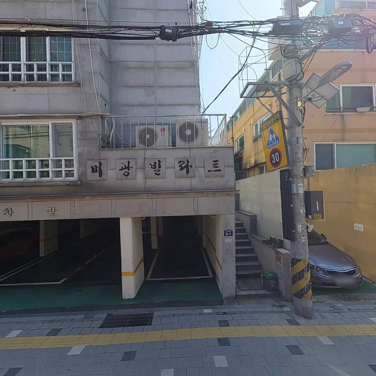 구나한의원_3