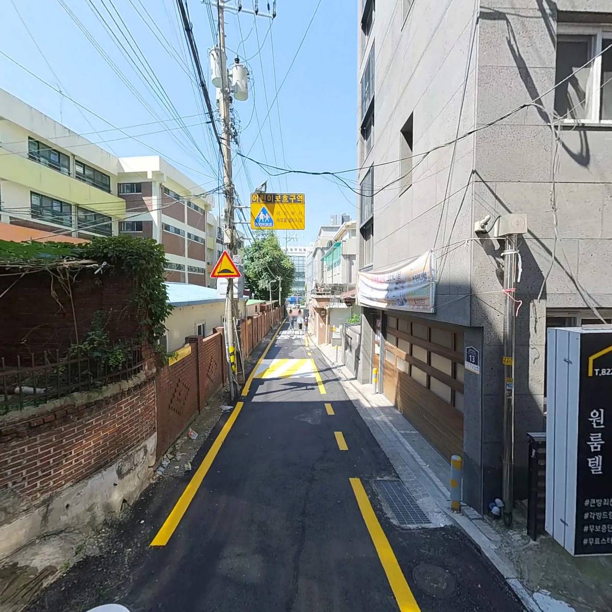 굿스테이원룸텔 노량진역점_2