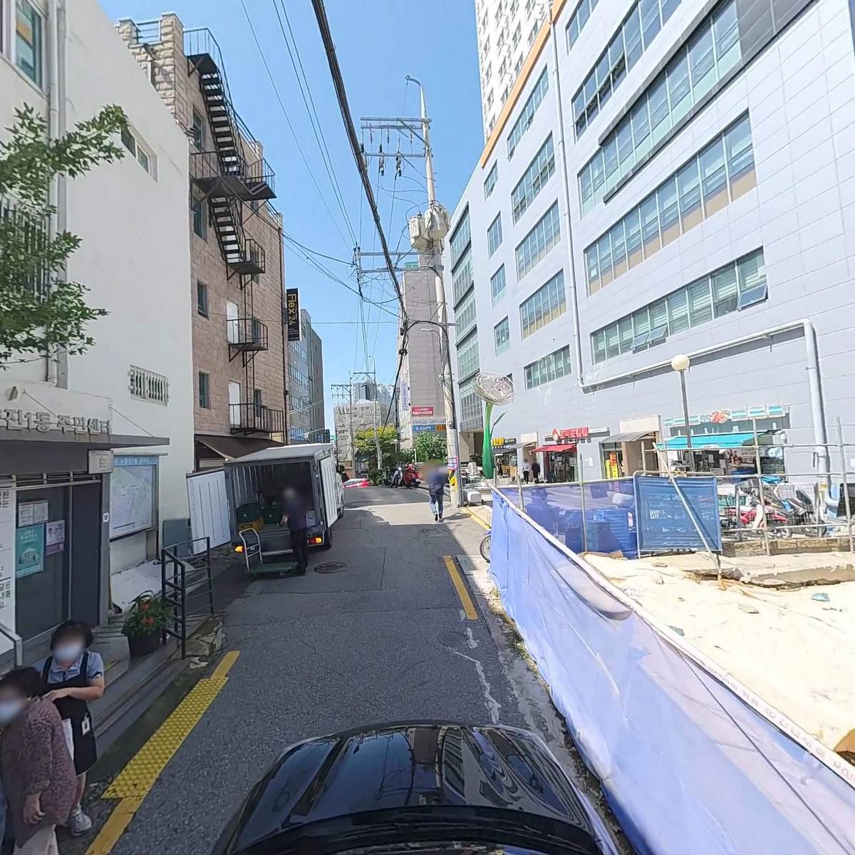 노량진1동 주민자치회_4