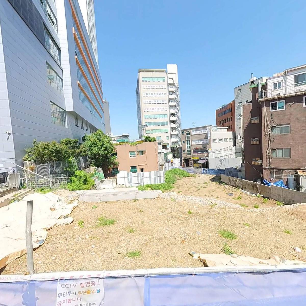 노량진1동 주민자치회