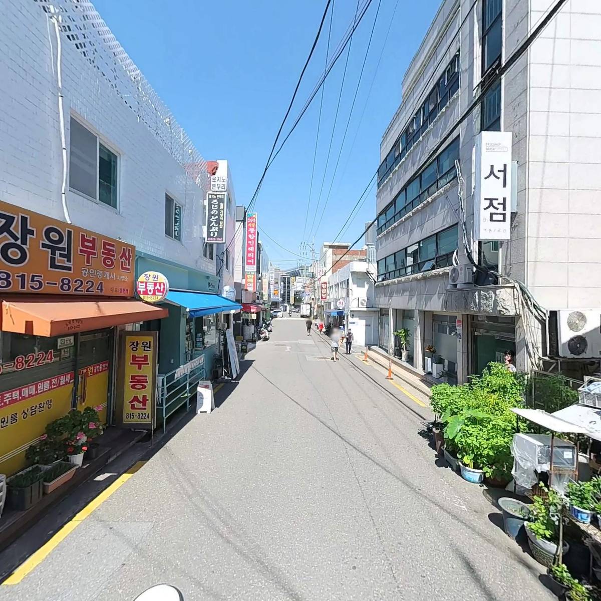 중앙미니슈퍼_2