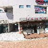 참사랑데이케어센터
