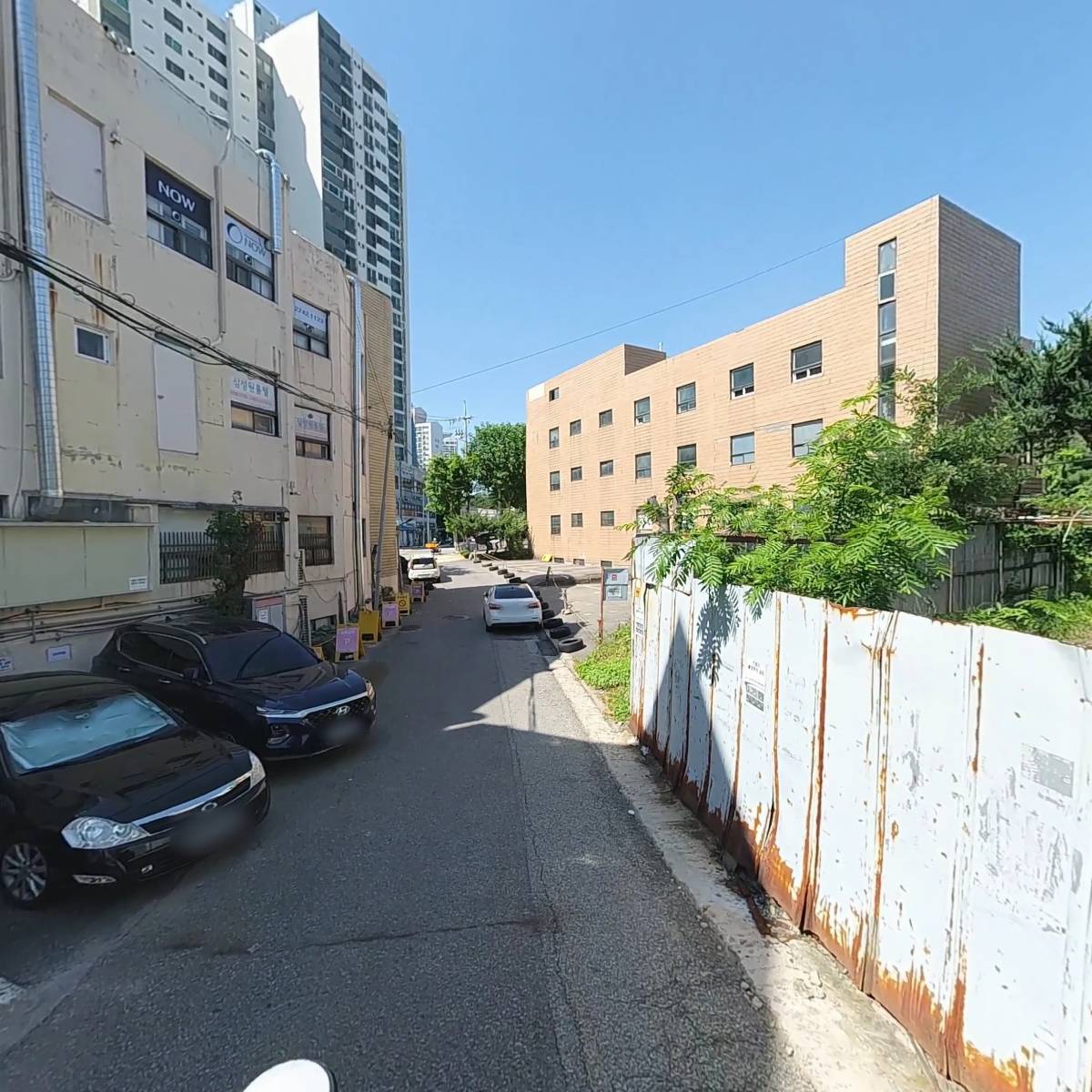평생한의원_2