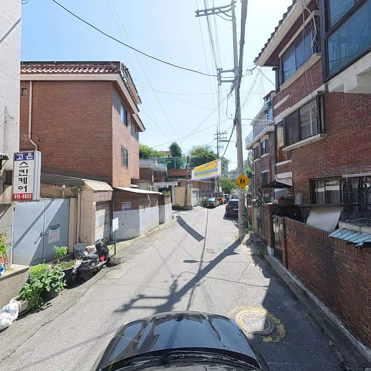 주식회사 제일업플러스_4