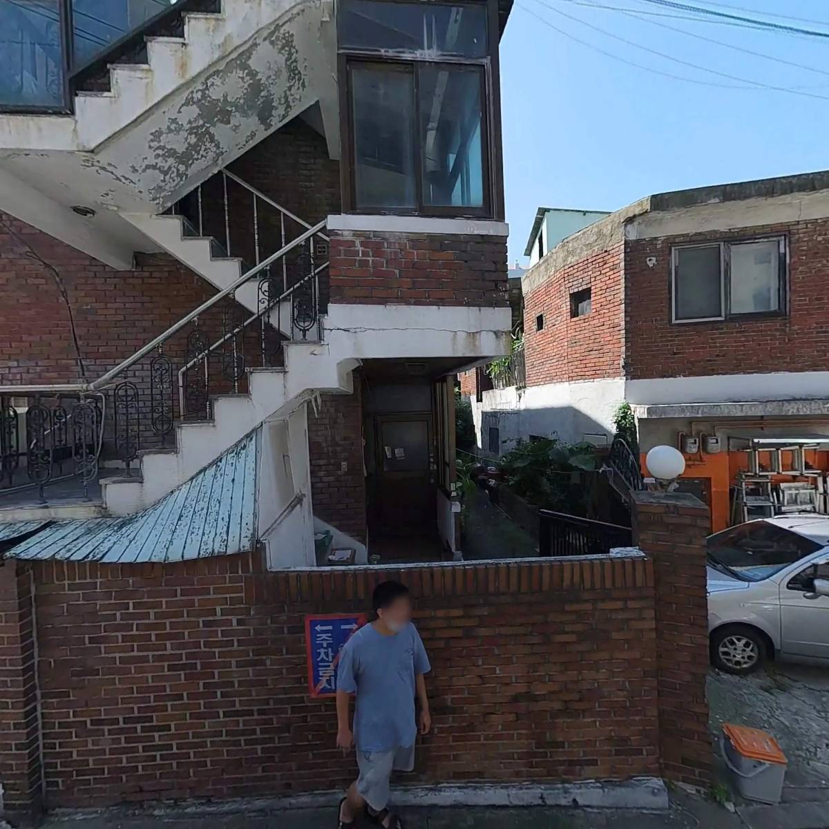 주식회사 제일업플러스