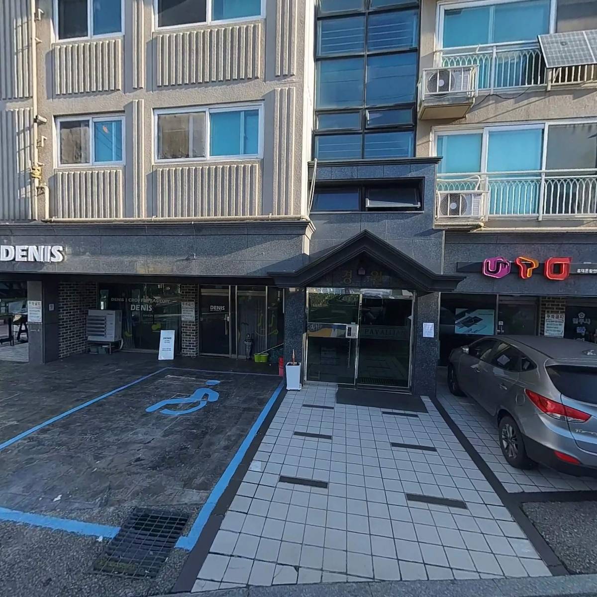 법무사박영석