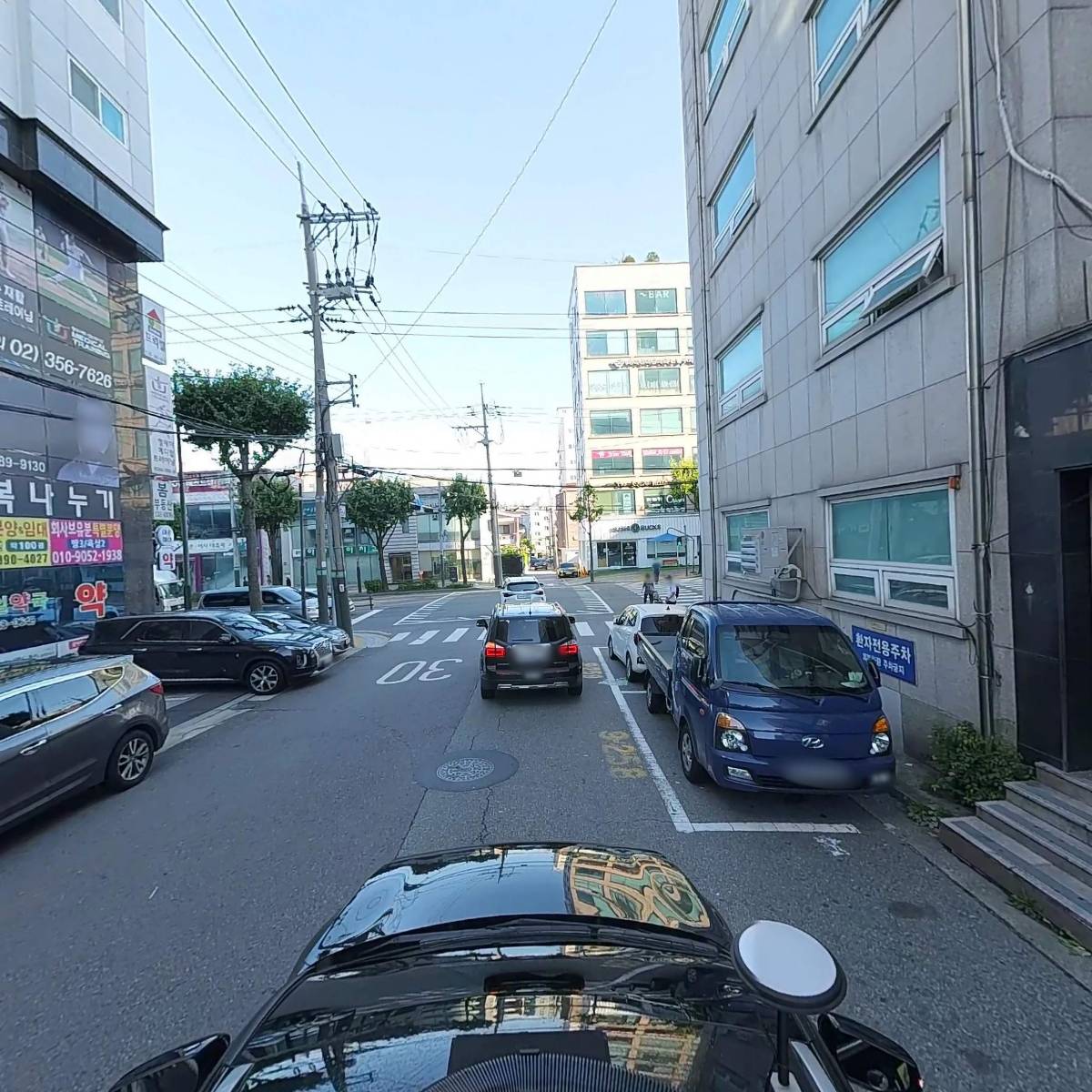 주식회사 현창_4