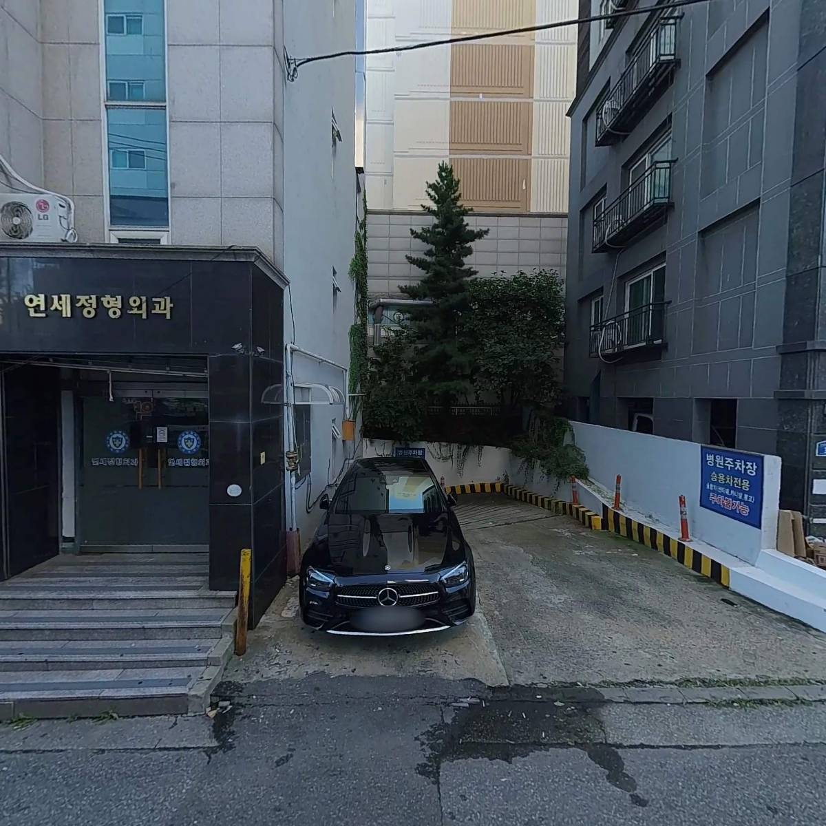 주식회사 현창