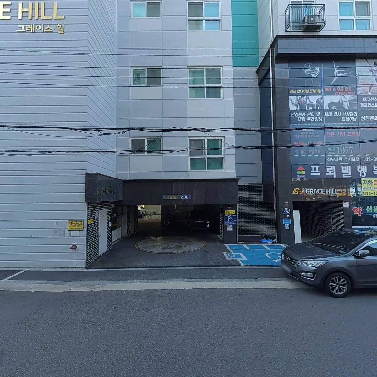 주식회사 현창_3