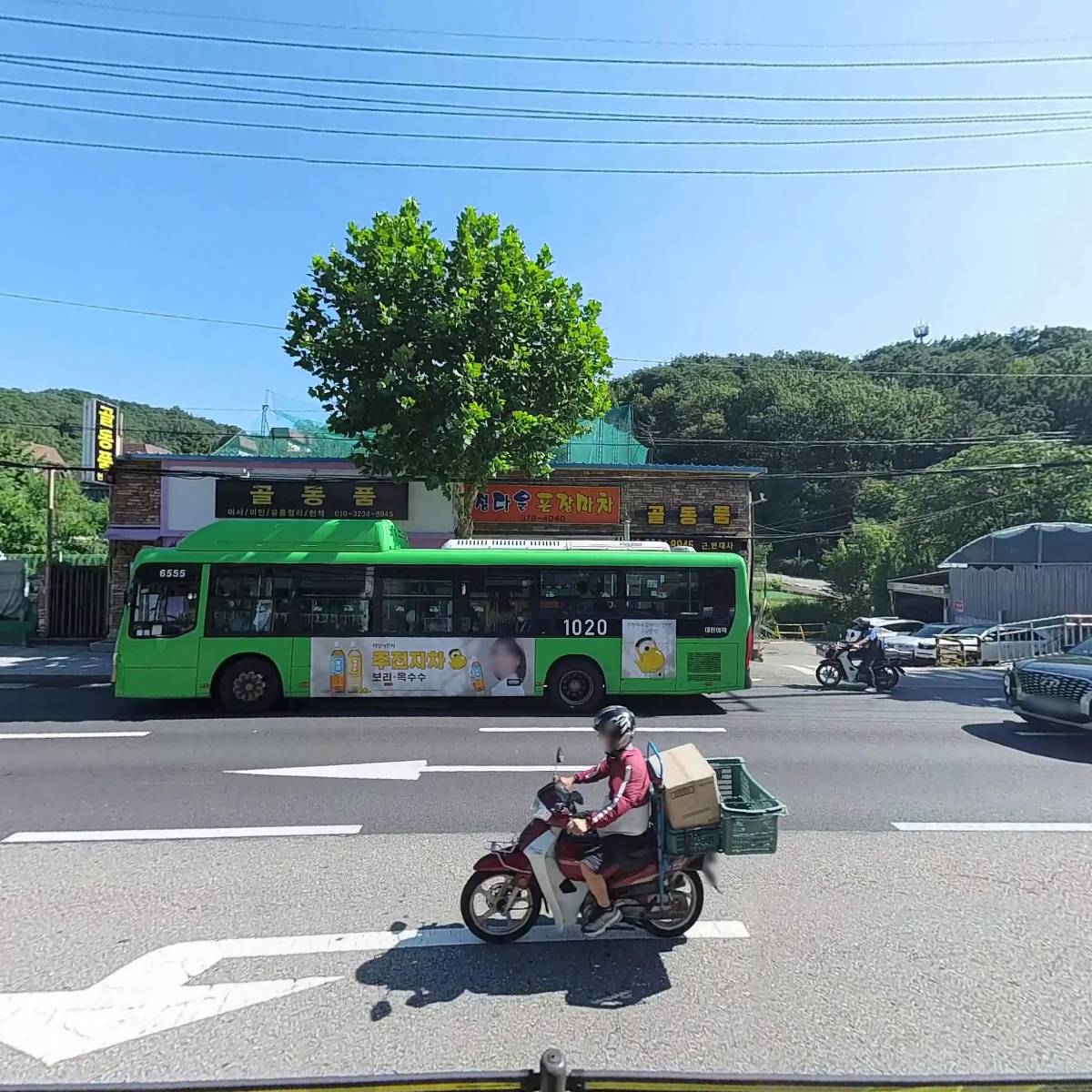 (주）휴먼트리_3