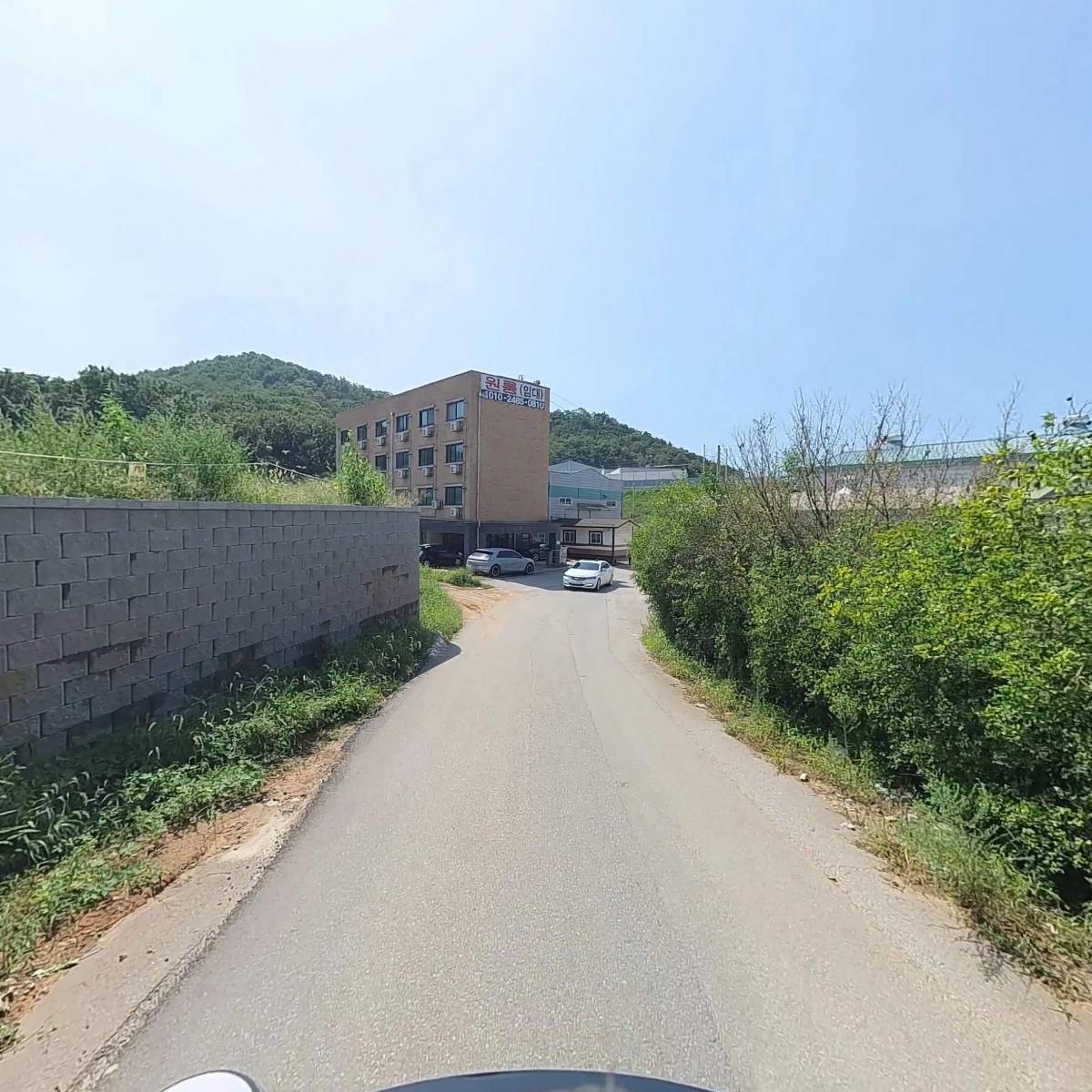 주식회사 구오_2