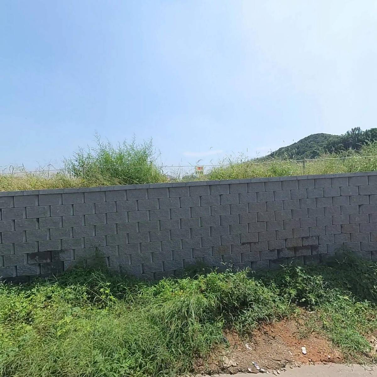 주식회사 구오