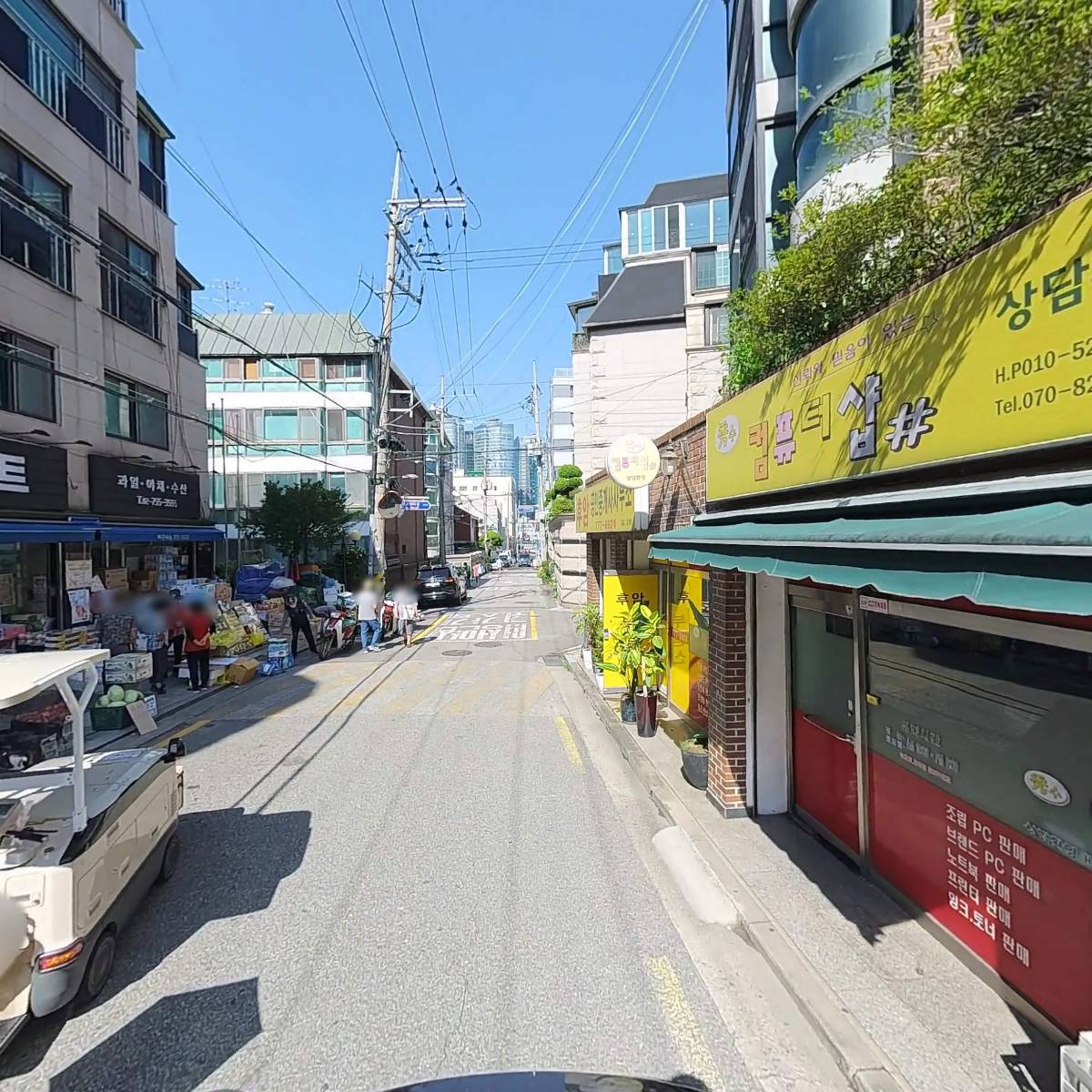 진흥마트_2