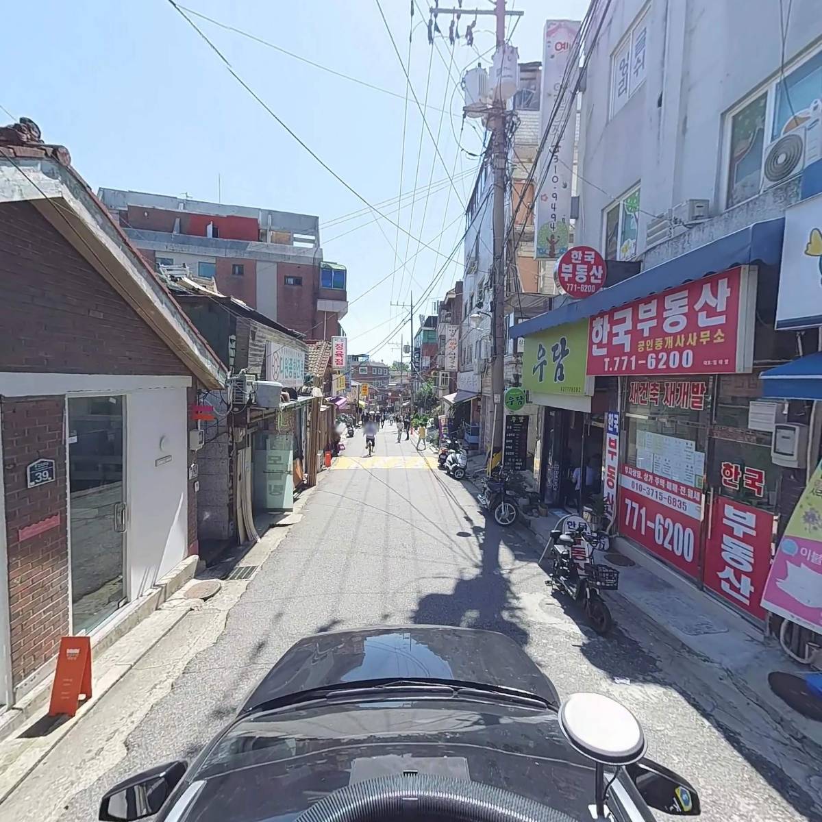 단꿈협동조합_4