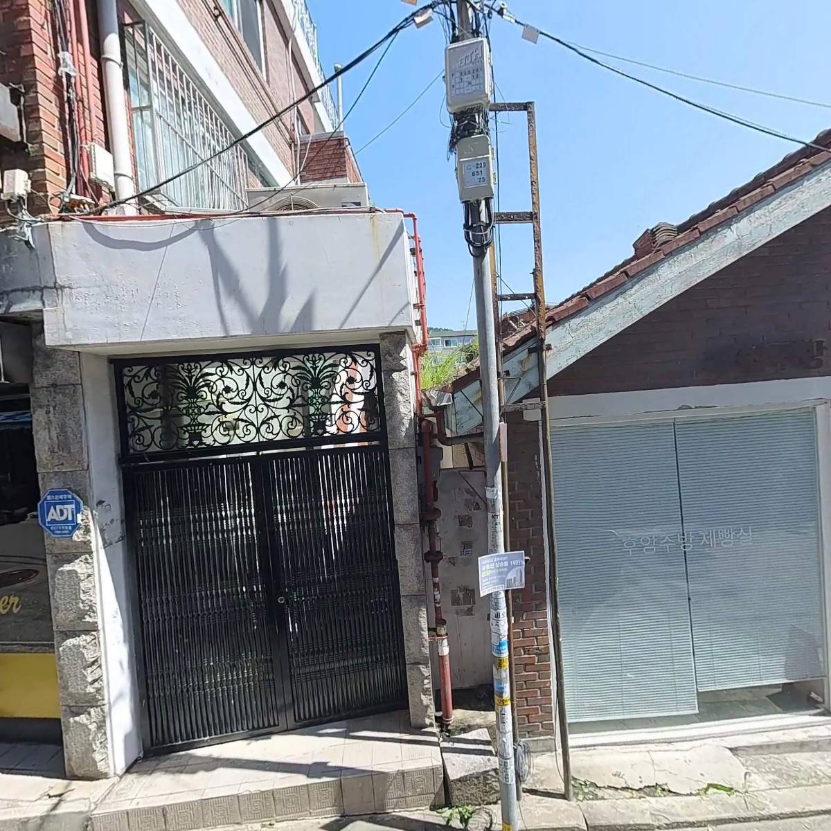 단꿈협동조합_3
