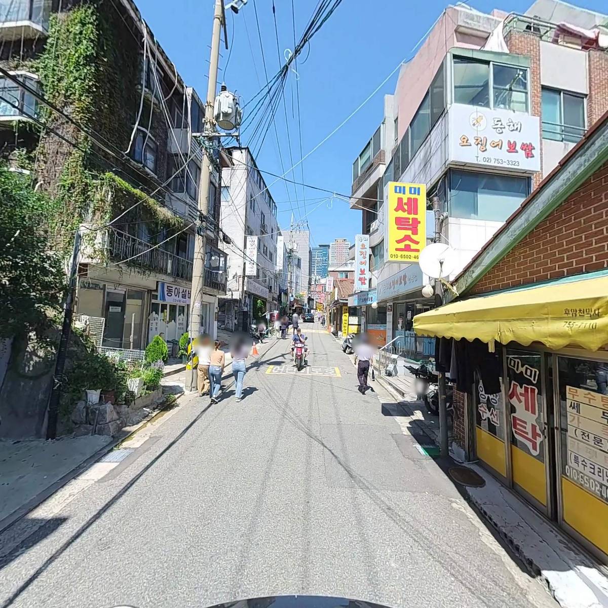 주식회사 버라이어티코리아_2