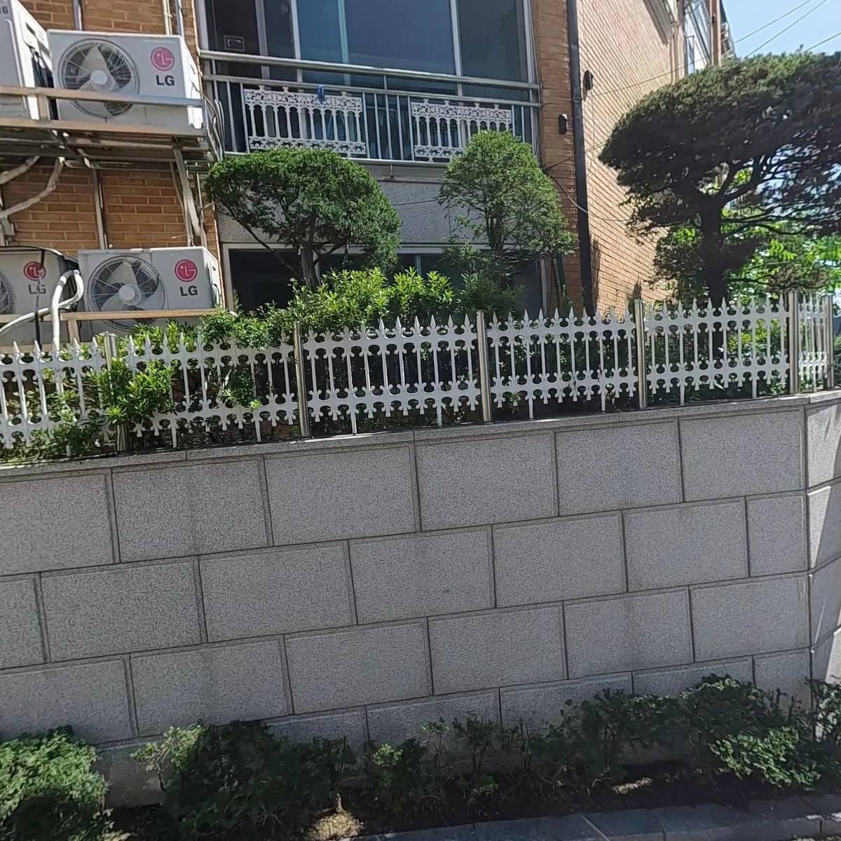 미래어린이집