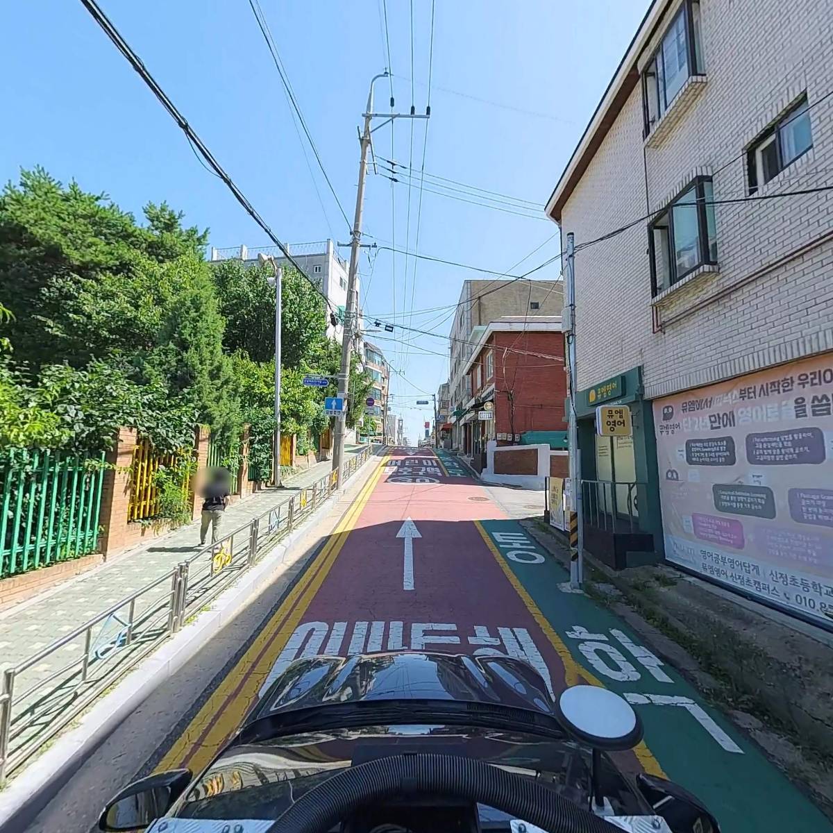 엠큐(MQ)_4
