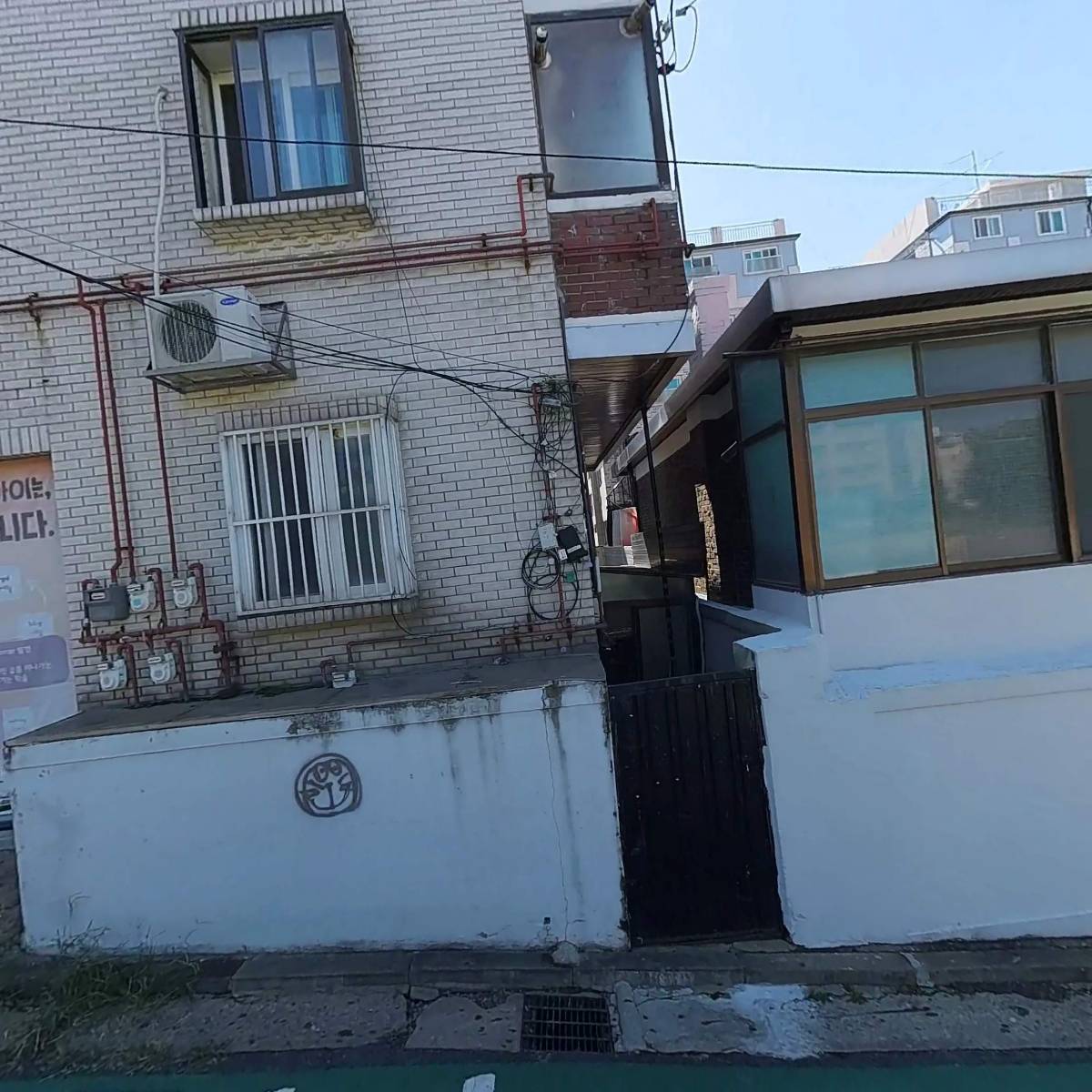 엠큐(MQ)