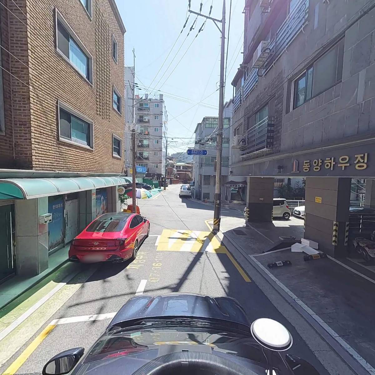 다채롬_4