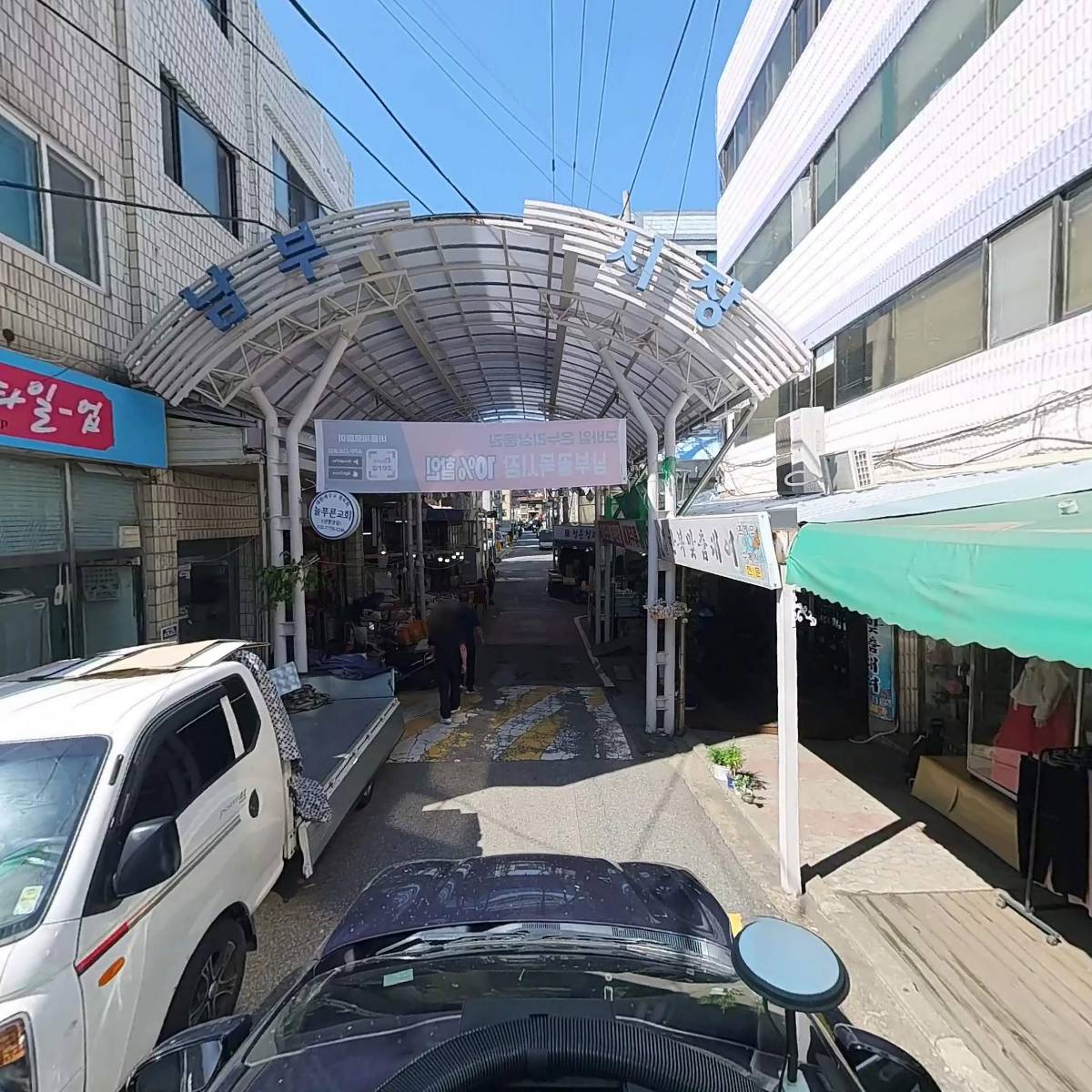 네이브테크_4