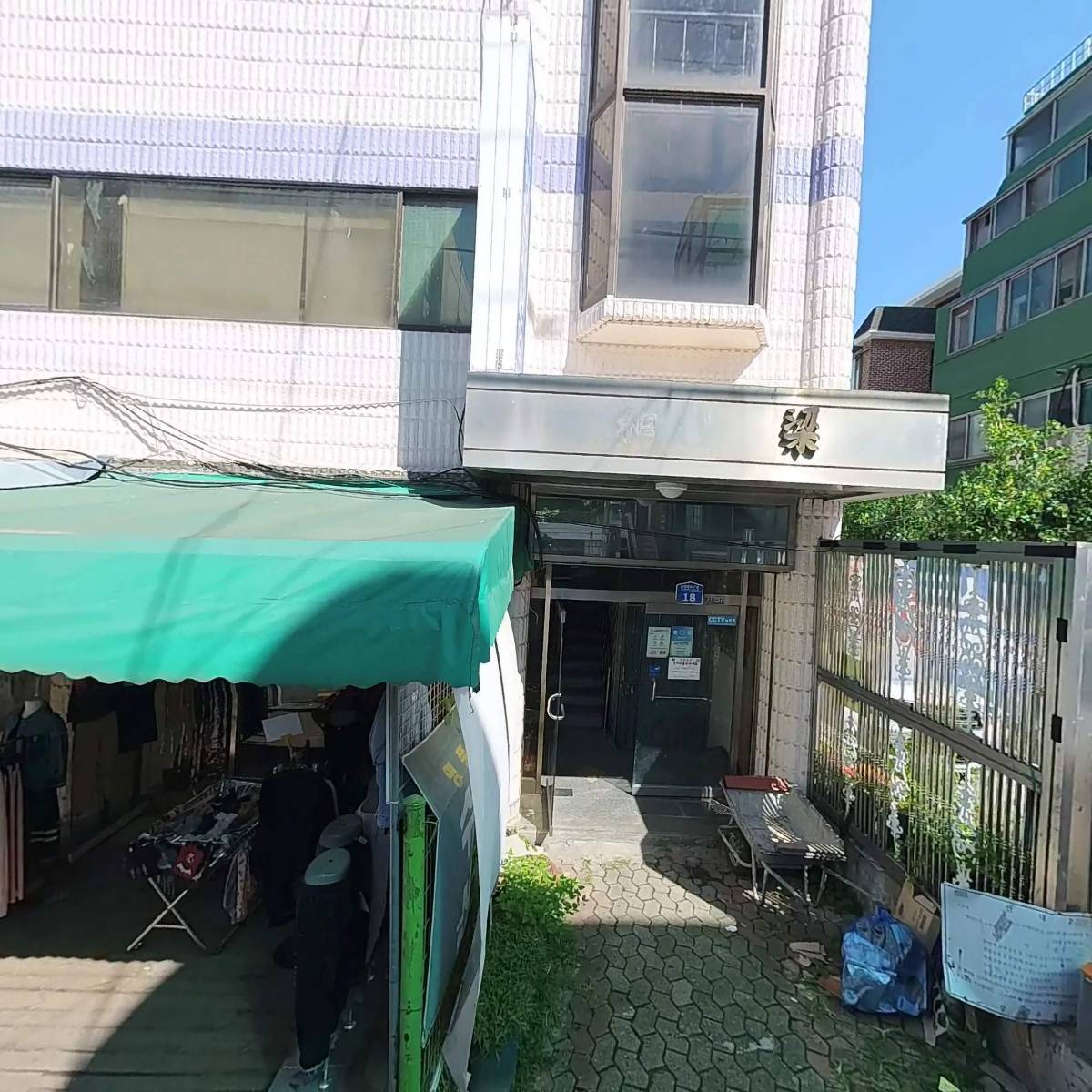 네이브테크