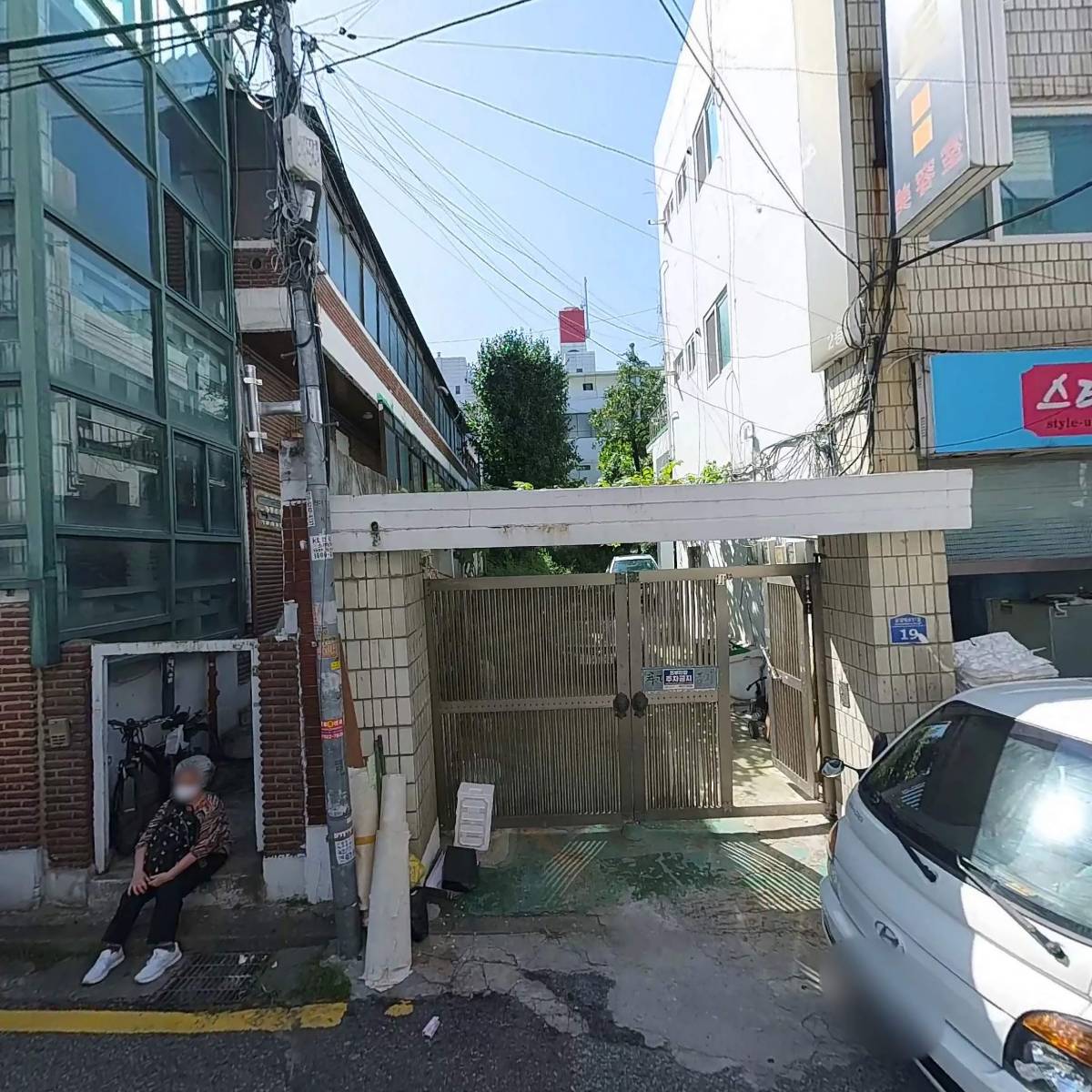 네이브테크_3