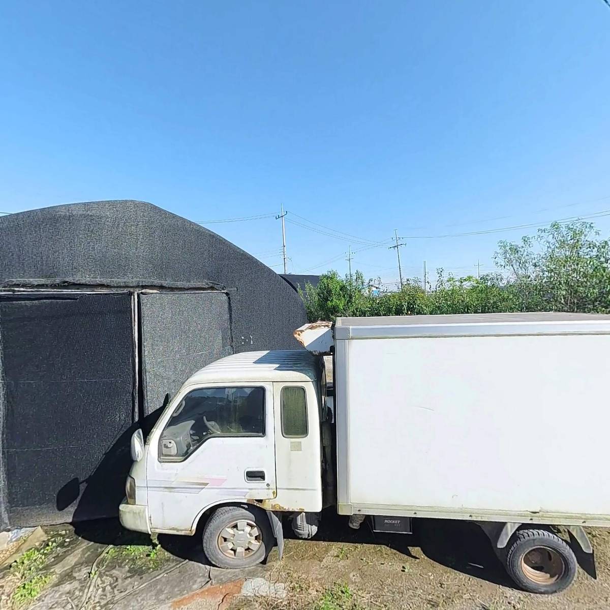 (주)그린파크농장
