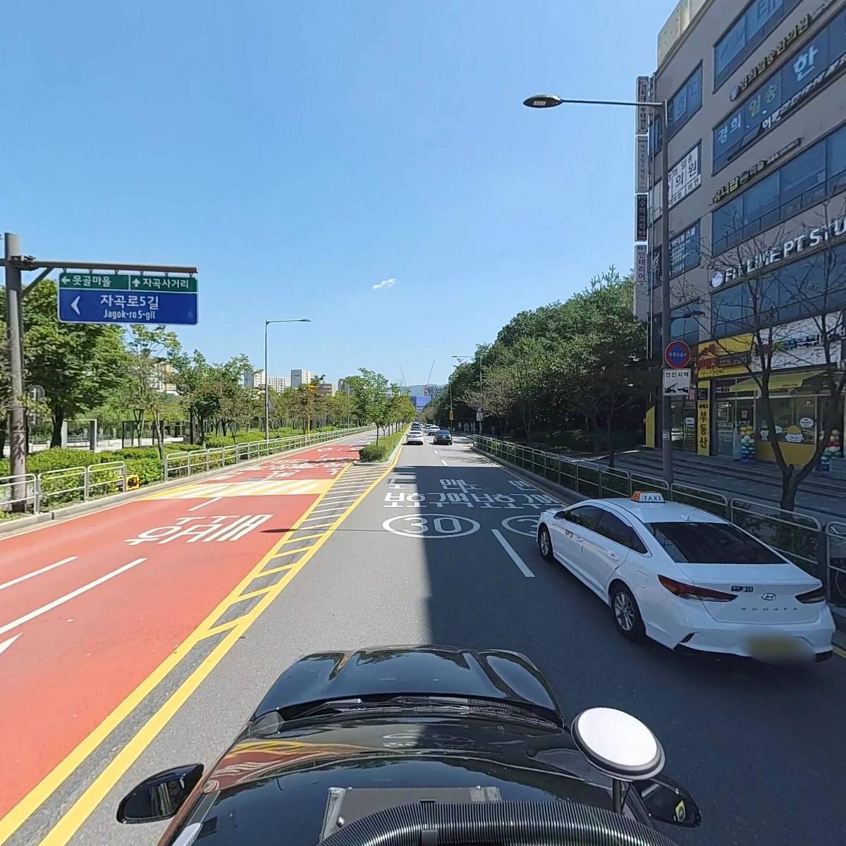 주식회사제이리무진_4