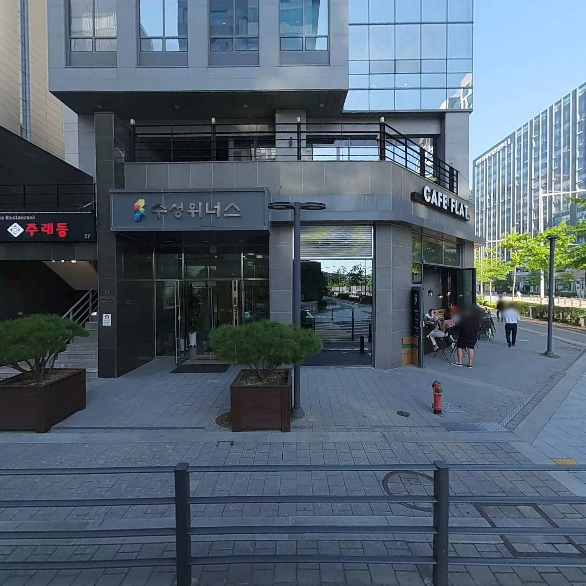 주식회사 앰진