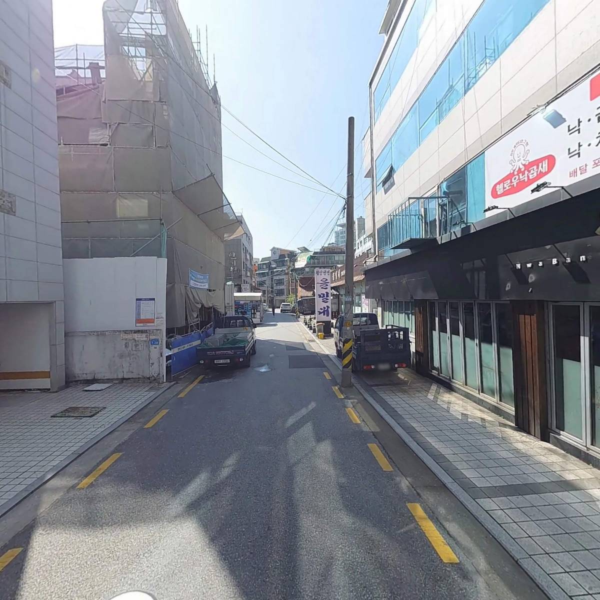 주식회사 아더스테크놀러지_2