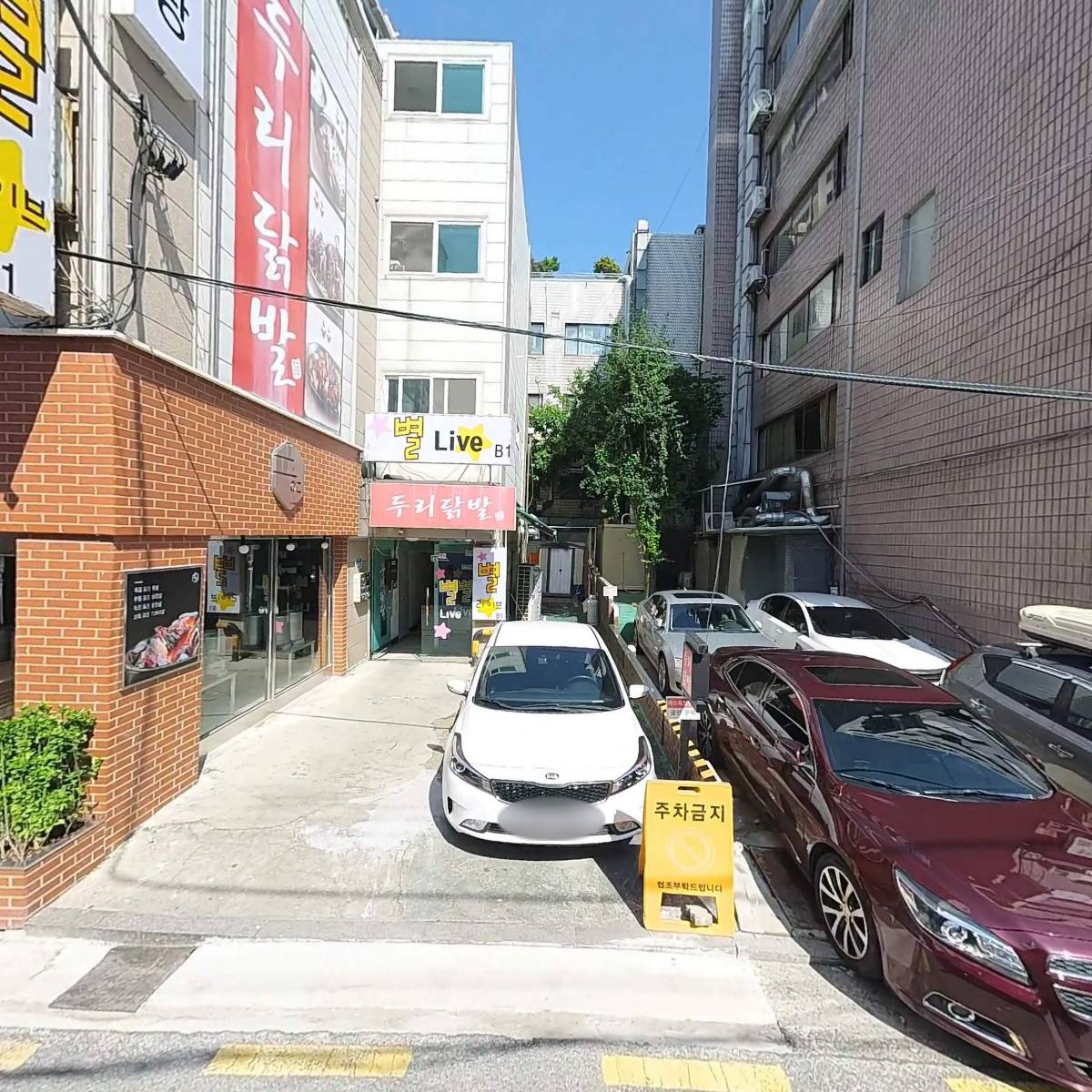 추억스케치_3