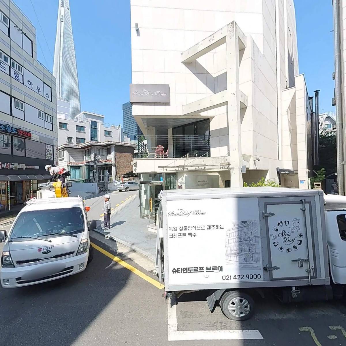 주식회사 에이치비씨미디어